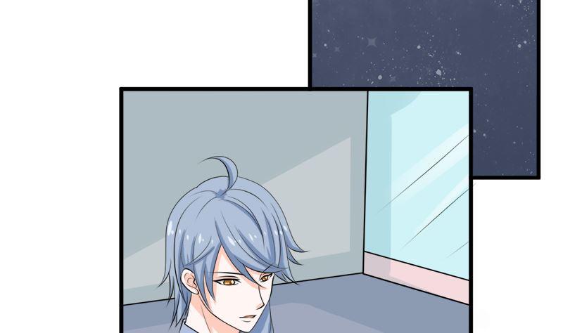 《萌妻凶猛：权少的隐婚小甜妻》人心险恶 第18页