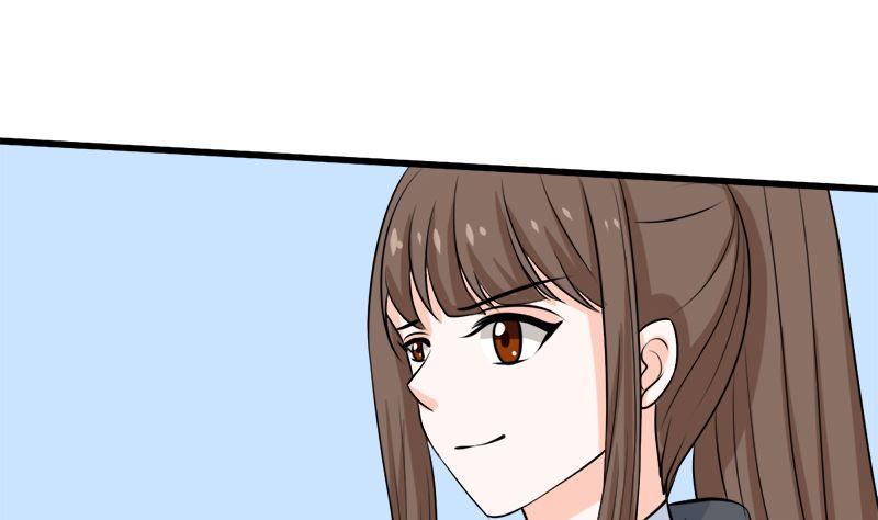 《萌妻凶猛：权少的隐婚小甜妻》人心险恶 第27页