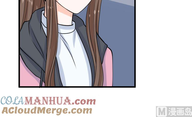 《萌妻凶猛：权少的隐婚小甜妻》人心险恶 第43页