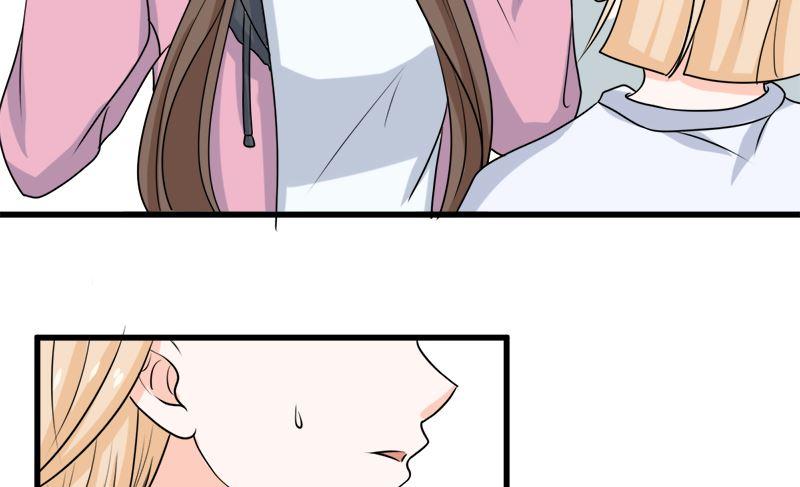 《萌妻凶猛：权少的隐婚小甜妻》求证 第63页