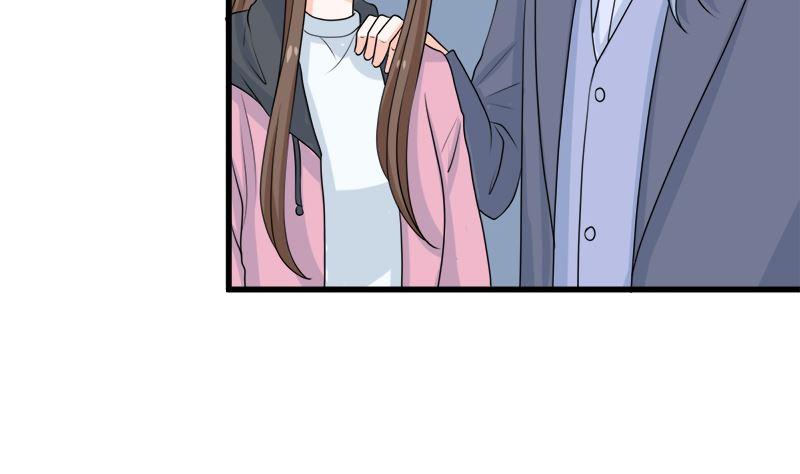 《萌妻凶猛：权少的隐婚小甜妻》求证 第39页