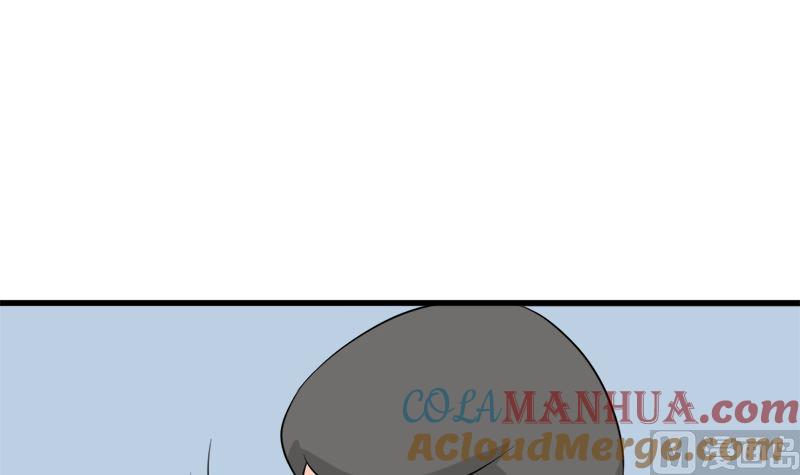《萌妻凶猛：权少的隐婚小甜妻》事发 第54页