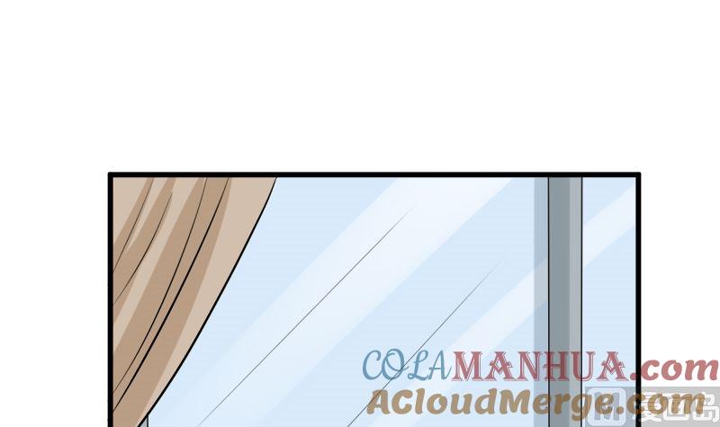 《萌妻凶猛：权少的隐婚小甜妻》事发 第6页