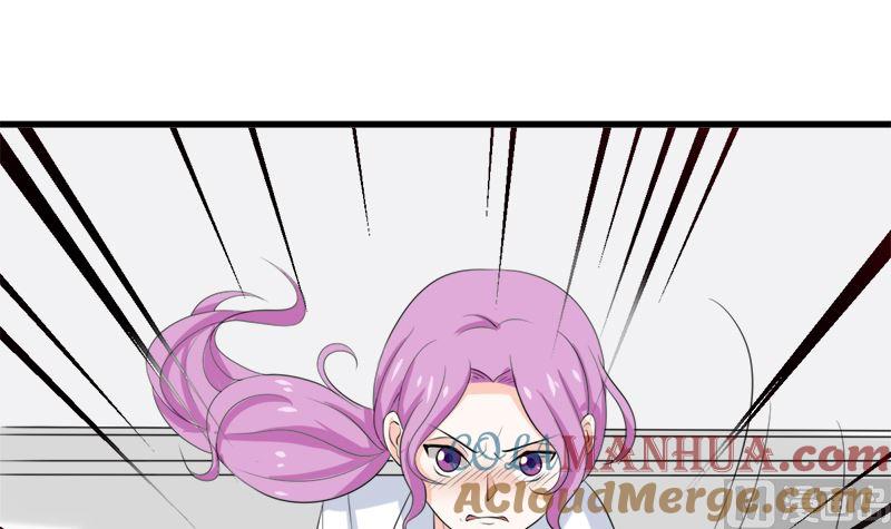 《萌妻凶猛：权少的隐婚小甜妻》事发 第12页