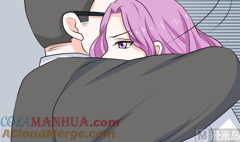 《萌妻凶猛：权少的隐婚小甜妻》事发 第36页