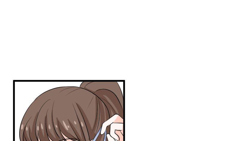 《萌妻凶猛：权少的隐婚小甜妻》偷梁换柱 第72页