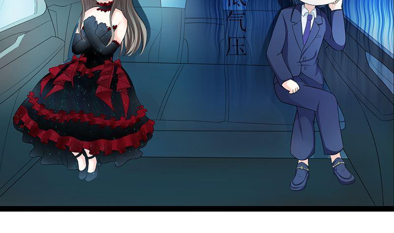 《萌妻凶猛：权少的隐婚小甜妻》抢走她未婚夫的人竟然是她的姐姐 第5页