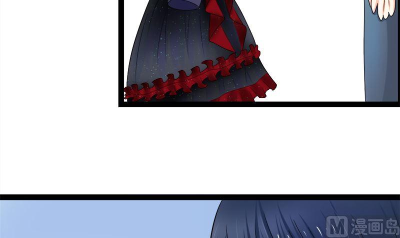 《萌妻凶猛：权少的隐婚小甜妻》抢走她未婚夫的人竟然是她的姐姐 第39页