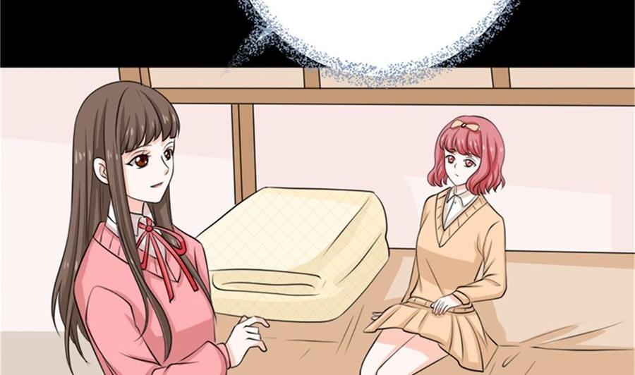 《萌妻凶猛：权少的隐婚小甜妻》我哥接我回家你们也管？ 第11页