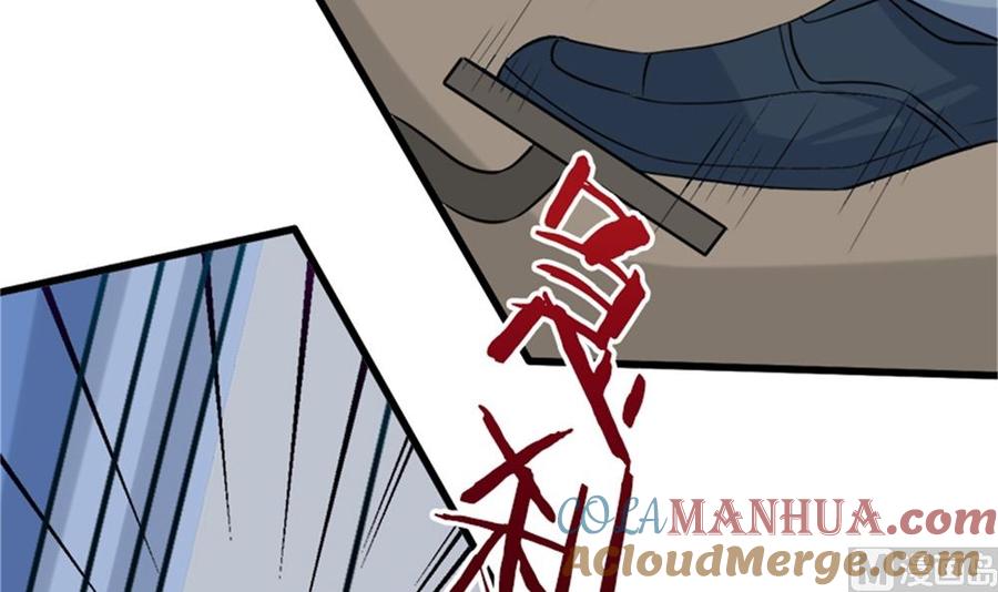 《萌妻凶猛：权少的隐婚小甜妻》我哥接我回家你们也管？ 第58页