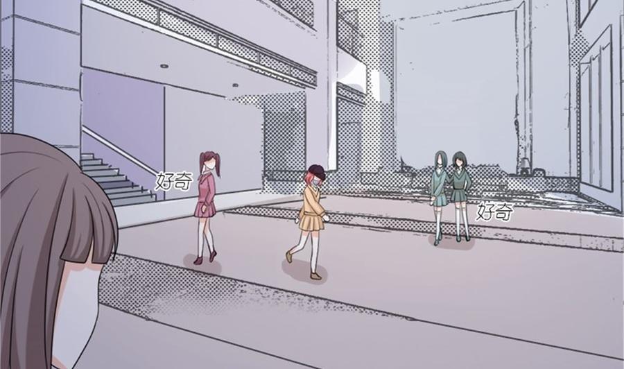 《萌妻凶猛：权少的隐婚小甜妻》我哥接我回家你们也管？ 第6页