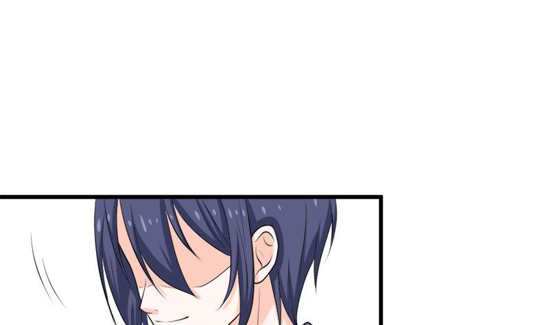 《萌妻凶猛：权少的隐婚小甜妻》一波未平一波又起 第51页