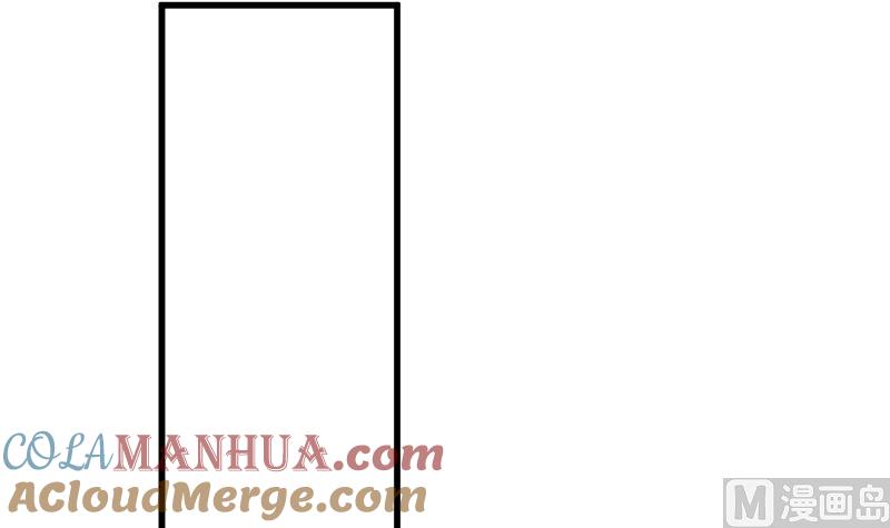 《萌妻凶猛：权少的隐婚小甜妻》一波未平一波又起 第70页