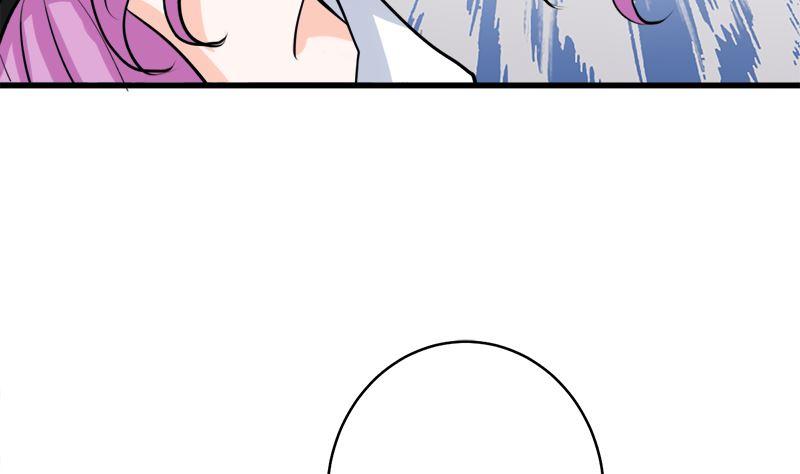 《萌妻凶猛：权少的隐婚小甜妻》风口浪尖 第59页