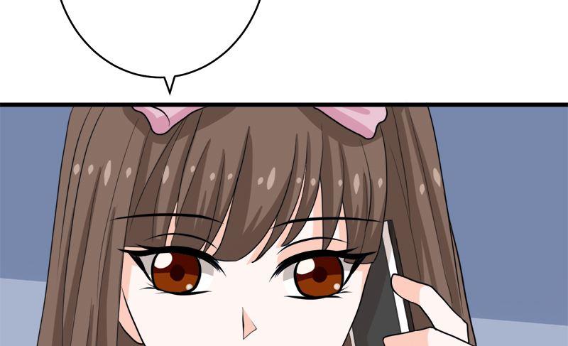 《萌妻凶猛：权少的隐婚小甜妻》风口浪尖 第21页