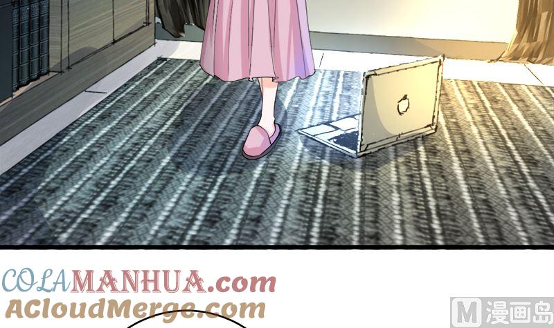 《萌妻凶猛：权少的隐婚小甜妻》风口浪尖 第10页