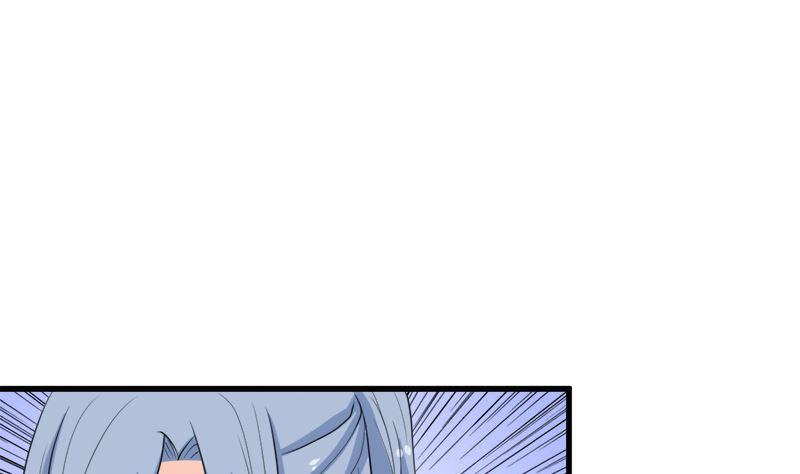 《萌妻凶猛：权少的隐婚小甜妻》风口浪尖 第39页