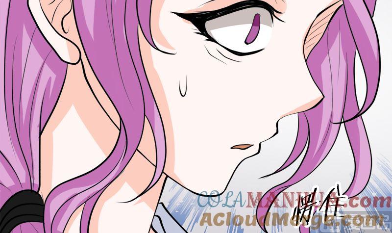 《萌妻凶猛：权少的隐婚小甜妻》风口浪尖 第58页