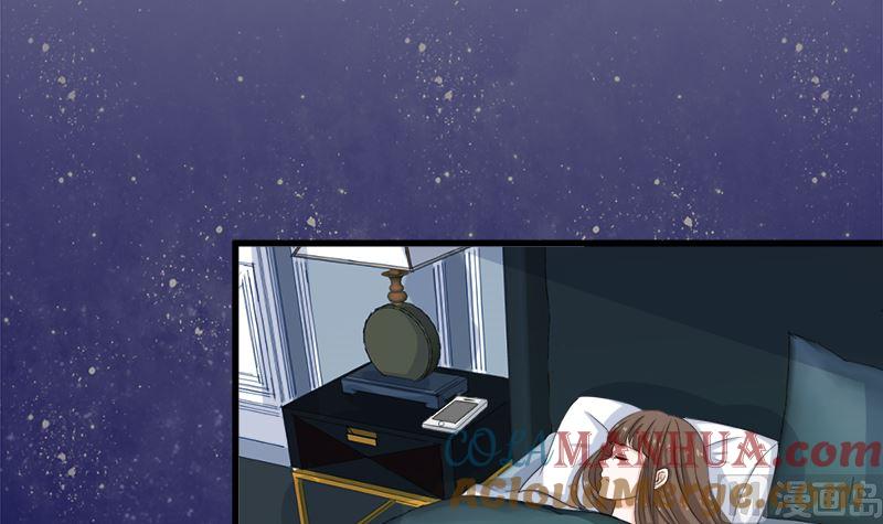 《萌妻凶猛：权少的隐婚小甜妻》风口浪尖 第28页