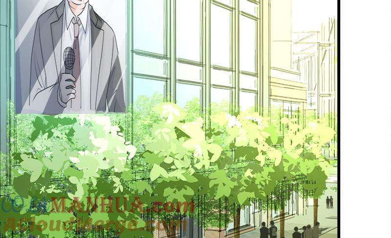 《萌妻凶猛：权少的隐婚小甜妻》好戏开场 第21页