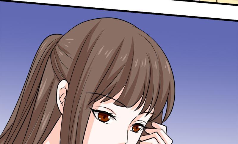 《萌妻凶猛：权少的隐婚小甜妻》好戏开场 第83页