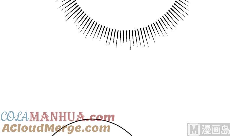 《萌妻凶猛：权少的隐婚小甜妻》好戏开场 第61页