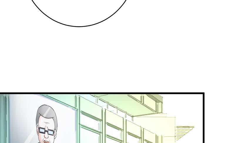 《萌妻凶猛：权少的隐婚小甜妻》好戏开场 第20页