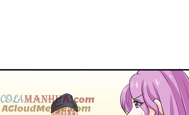 《萌妻凶猛：权少的隐婚小甜妻》好戏开场 第41页