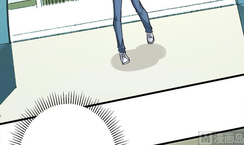 《萌妻凶猛：权少的隐婚小甜妻》好戏开场 第34页