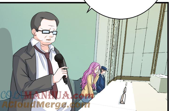 《萌妻凶猛：权少的隐婚小甜妻》好戏开场 第9页