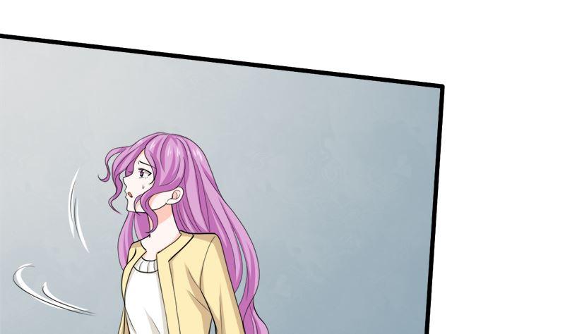 《萌妻凶猛：权少的隐婚小甜妻》反击 第2页