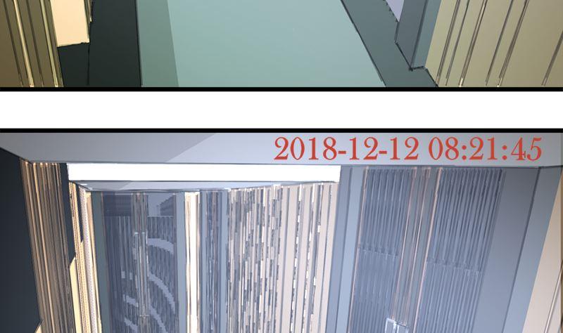 《萌妻凶猛：权少的隐婚小甜妻》反击 第21页