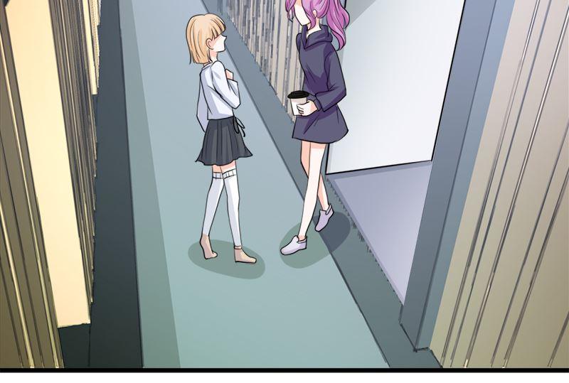 《萌妻凶猛：权少的隐婚小甜妻》反击 第24页