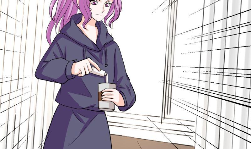《萌妻凶猛：权少的隐婚小甜妻》反击 第50页