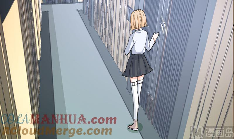 《萌妻凶猛：权少的隐婚小甜妻》反击 第22页