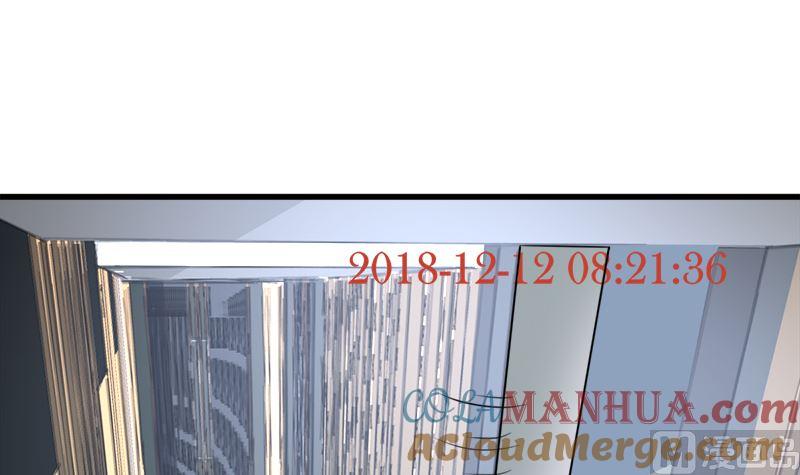 《萌妻凶猛：权少的隐婚小甜妻》反击 第19页