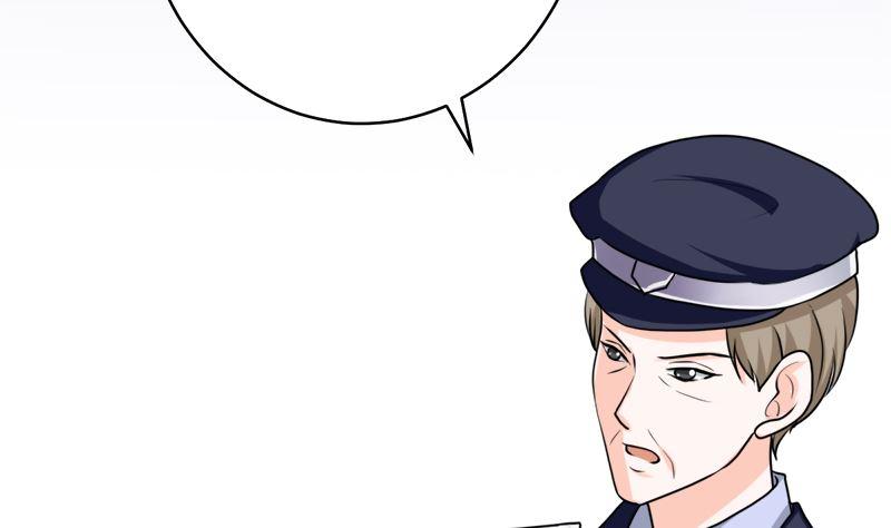《萌妻凶猛：权少的隐婚小甜妻》反击 第63页