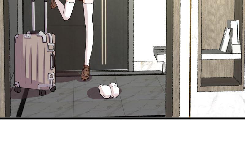 《萌妻凶猛：权少的隐婚小甜妻》同居 第74页