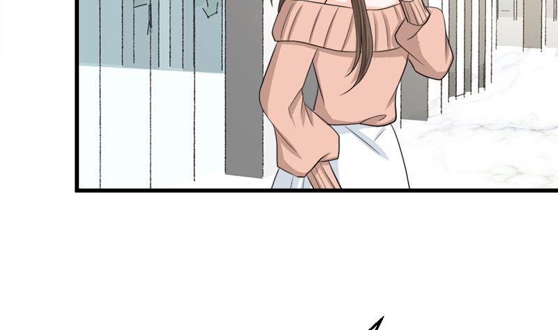 《萌妻凶猛：权少的隐婚小甜妻》同居 第36页