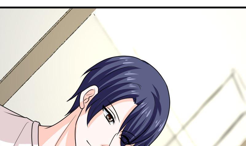 《萌妻凶猛：权少的隐婚小甜妻》同居 第77页