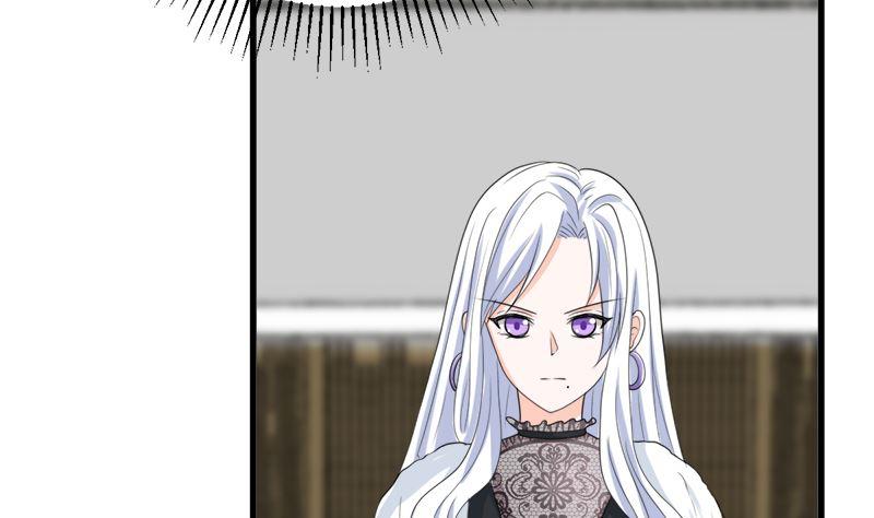 《萌妻凶猛：权少的隐婚小甜妻》同居 第8页