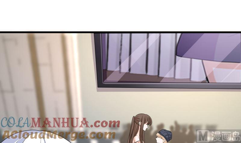 《萌妻凶猛：权少的隐婚小甜妻》同居 第10页