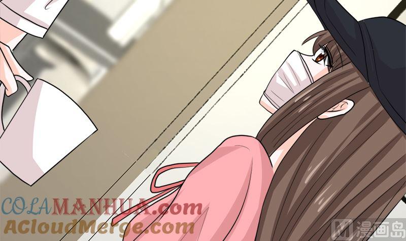 《萌妻凶猛：权少的隐婚小甜妻》同居 第79页