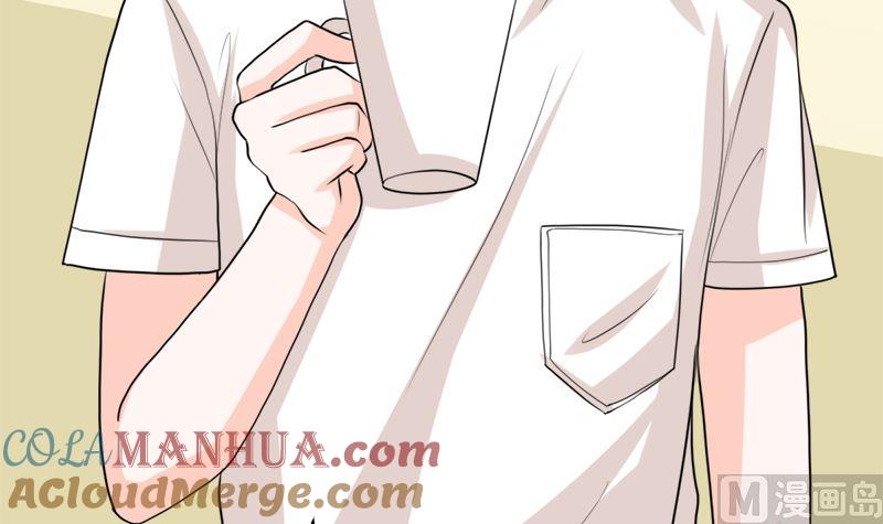 《萌妻凶猛：权少的隐婚小甜妻》同居 第82页