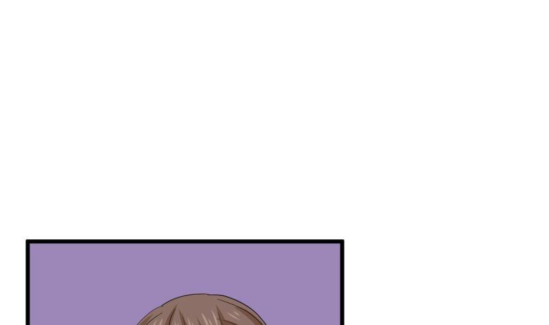 《萌妻凶猛：权少的隐婚小甜妻》同居 第27页
