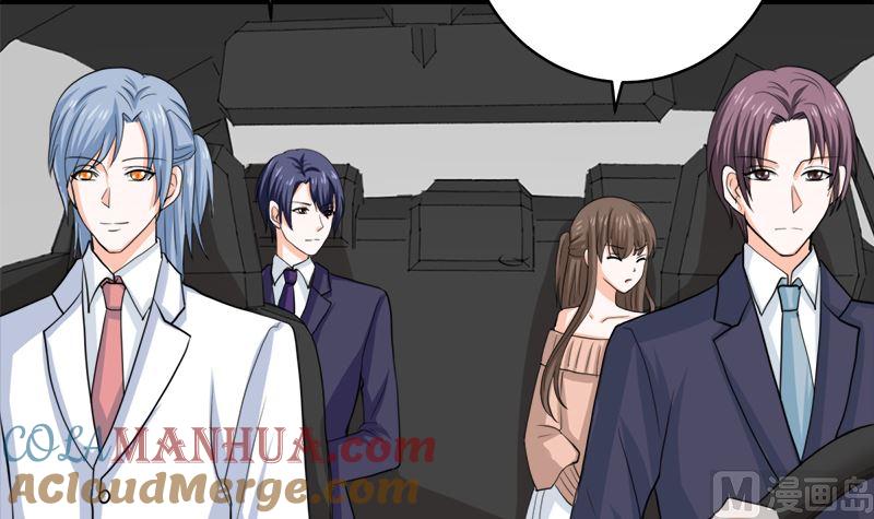 《萌妻凶猛：权少的隐婚小甜妻》同居 第49页