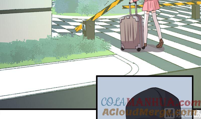《萌妻凶猛：权少的隐婚小甜妻》同居 第67页