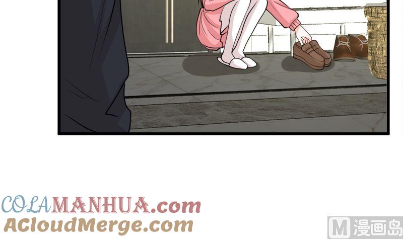 《萌妻凶猛：权少的隐婚小甜妻》同居 第76页