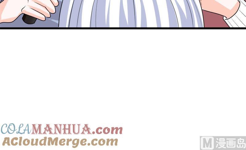 《萌妻凶猛：权少的隐婚小甜妻》同居 第22页