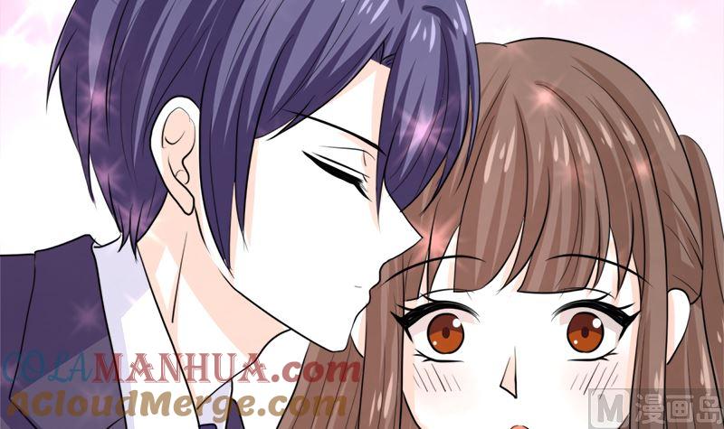《萌妻凶猛：权少的隐婚小甜妻》同居 第55页
